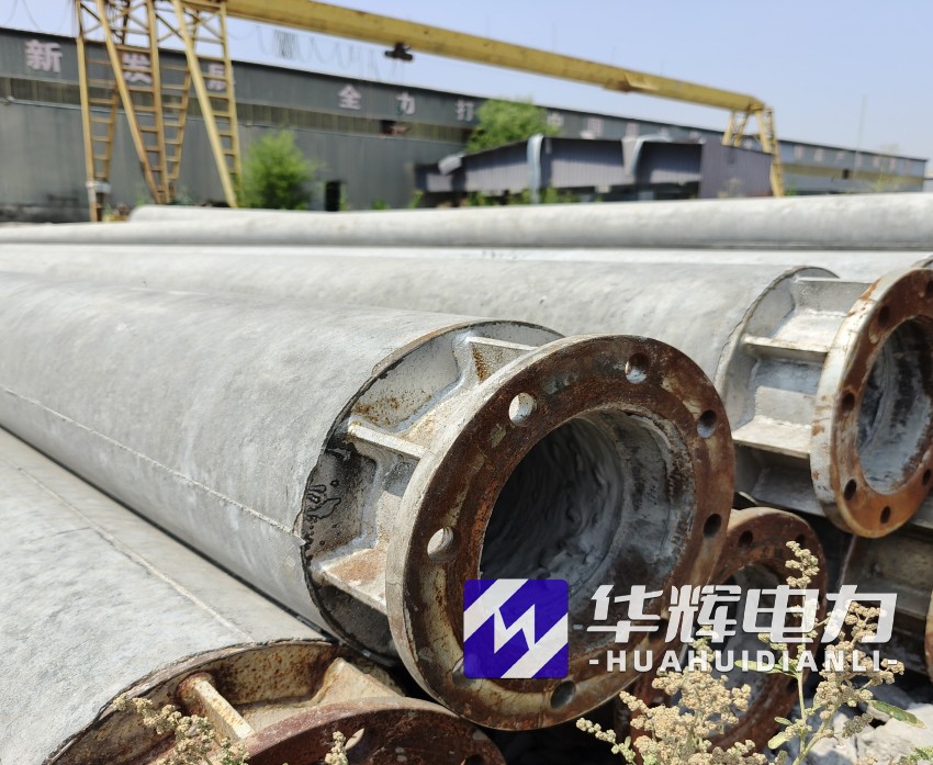 建德18米水泥电线杆